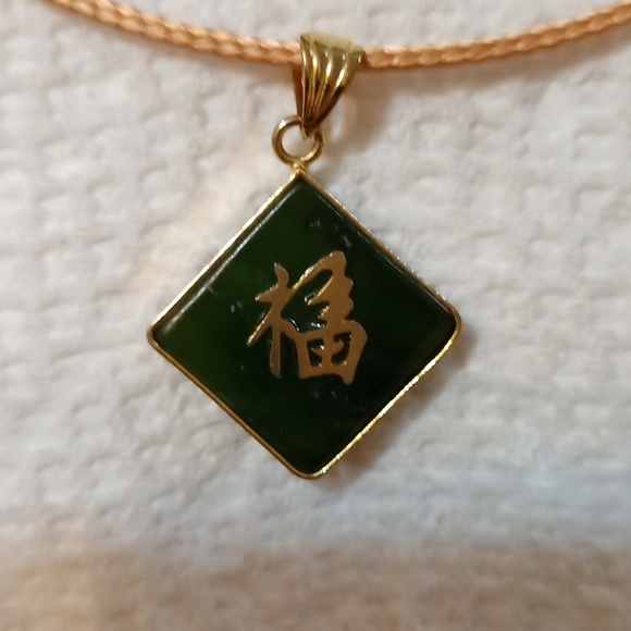 *3/$20* New Jade/Aventurine Gem Stone choker corded necklace pendant - Picture 4 of 9